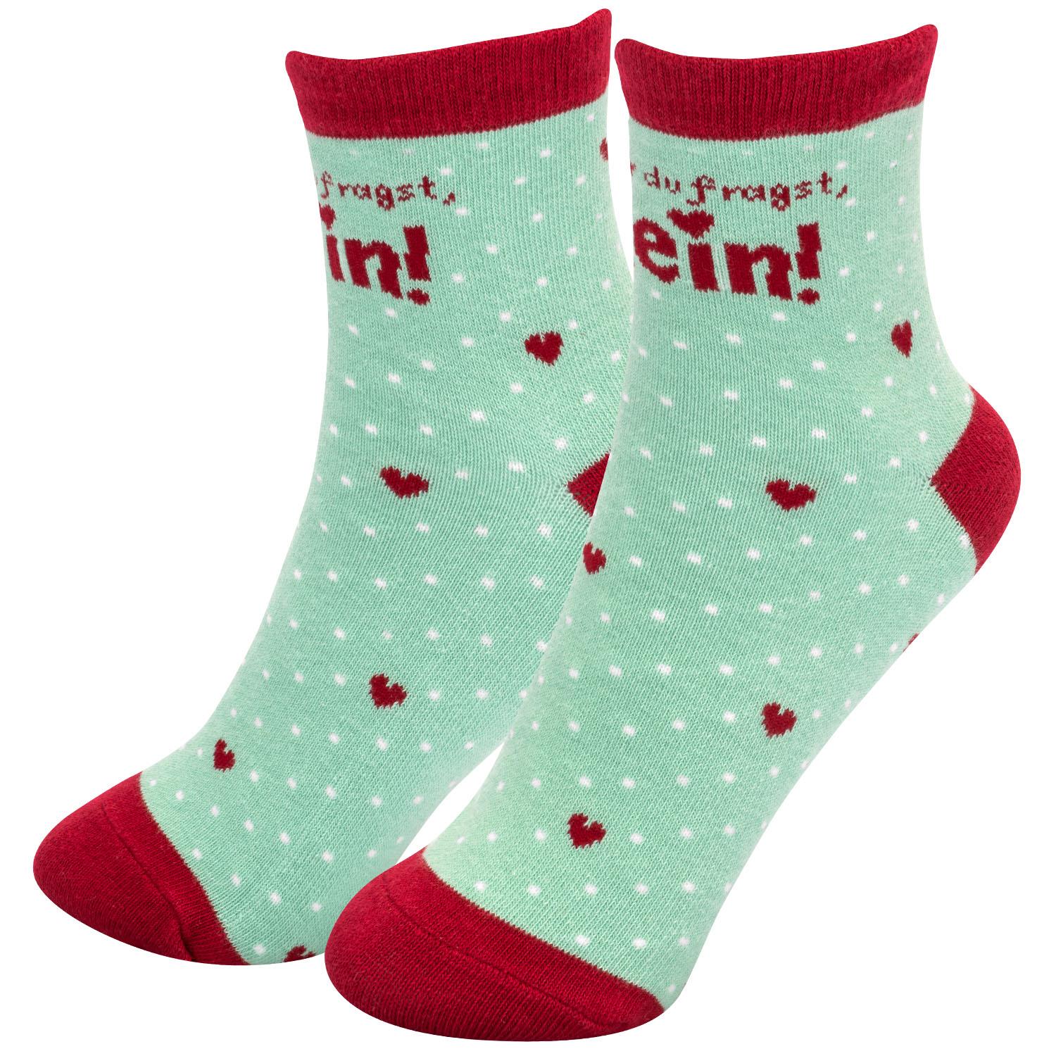 Zaubersocken »Nein«