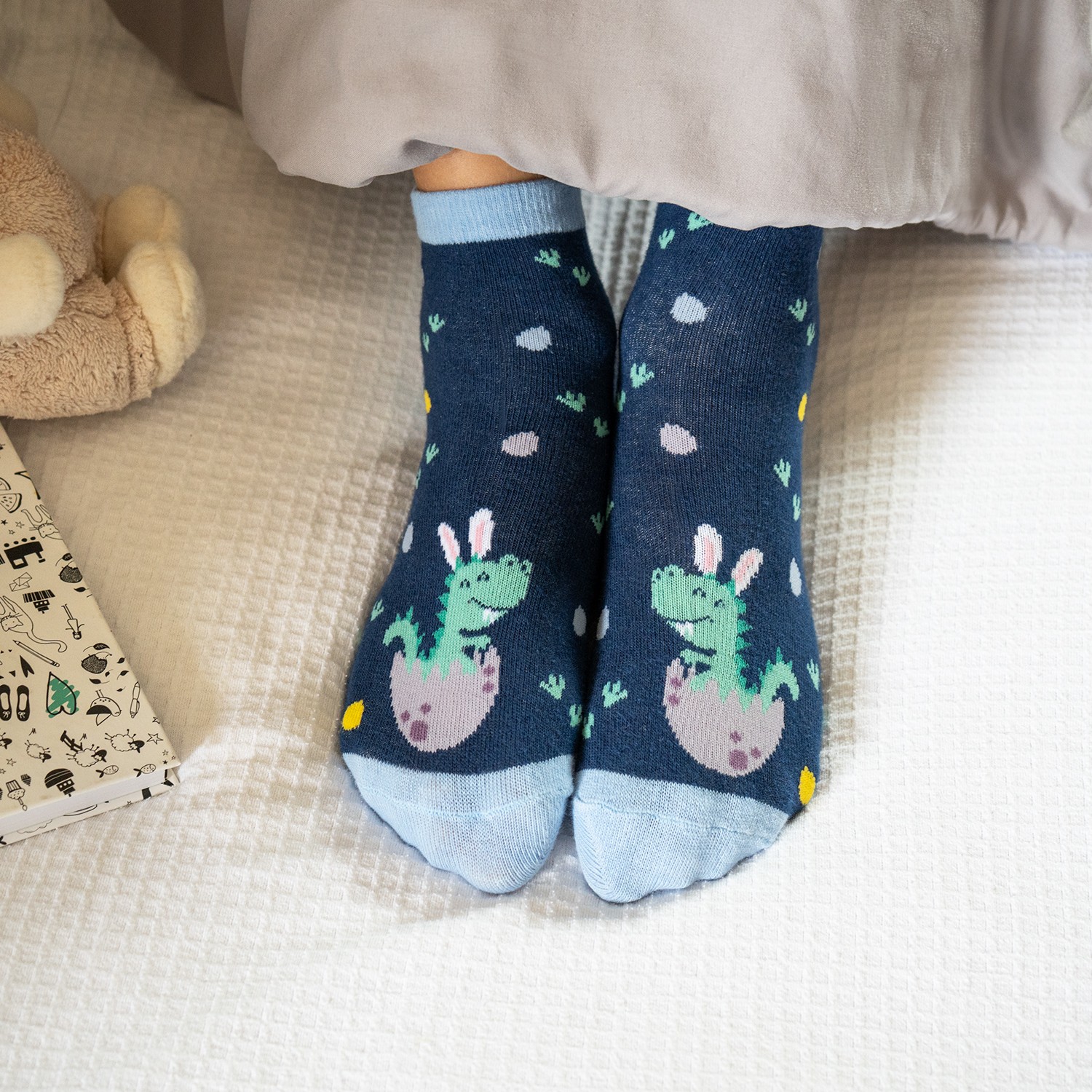 Zaubersocken Kinder »Dino«